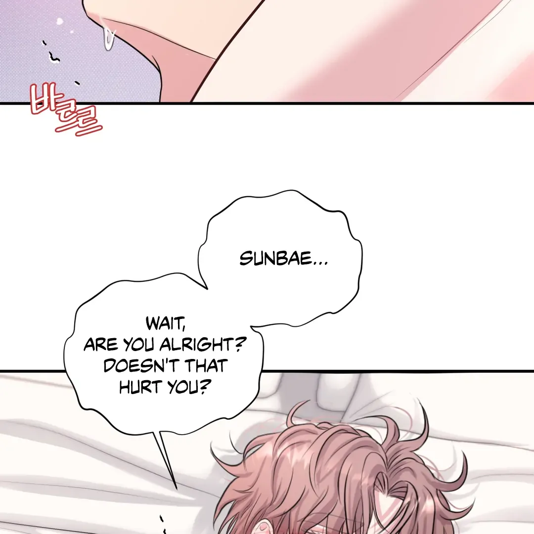 Read Respect For Taste chapter 14 image 73 on Lezhin