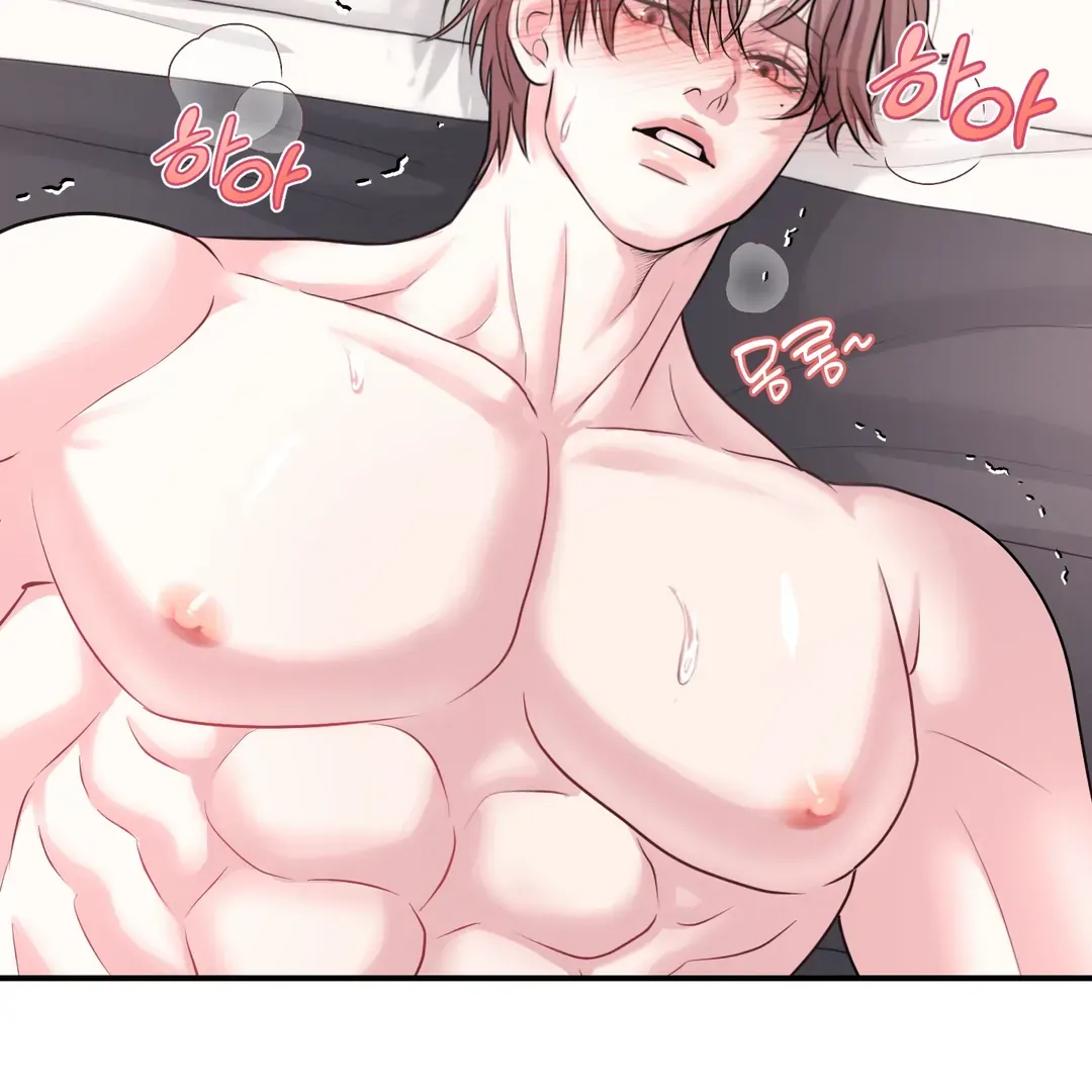 Read Respect For Taste chapter 14 image 74 on Lezhin