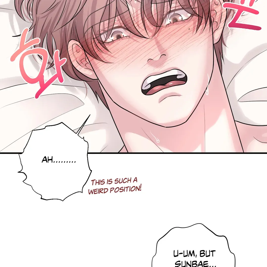 Read Respect For Taste chapter 14 image 78 on Lezhin