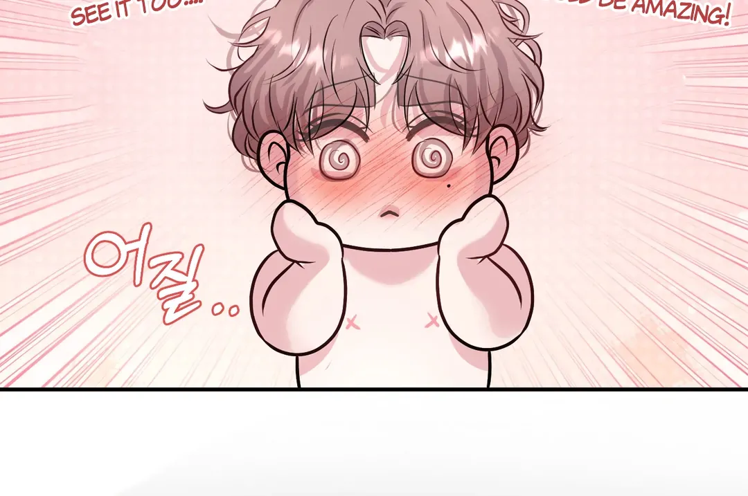 Read Respect For Taste chapter 14 image 84 on Lezhin