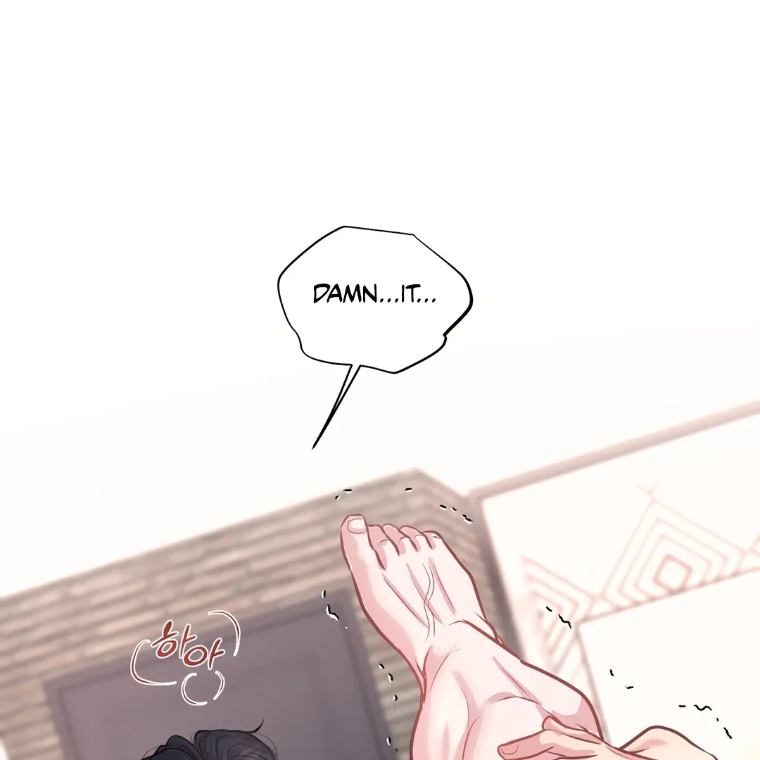 Read Respect For Taste chapter 14 image 90 on Lezhin