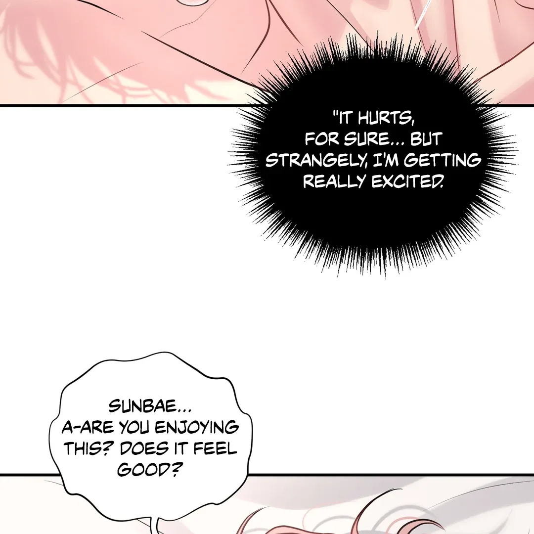 Read Respect For Taste chapter 14 image 94 on Lezhin