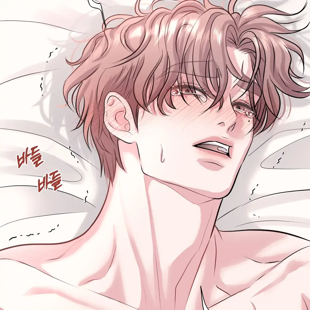 Read Respect For Taste chapter 14 image 95 on Lezhin