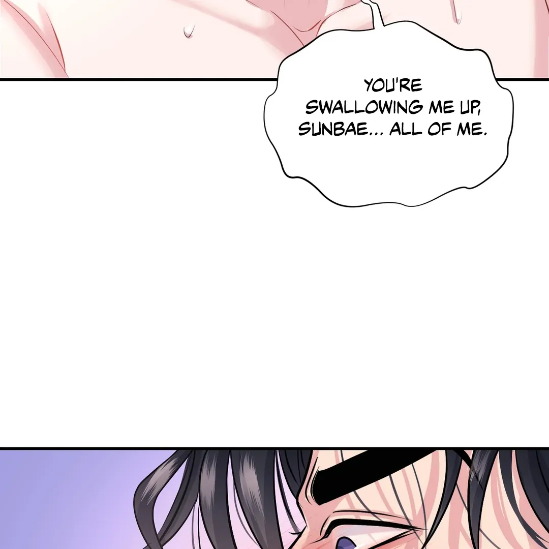 Read Respect For Taste chapter 14 image 96 on Lezhin