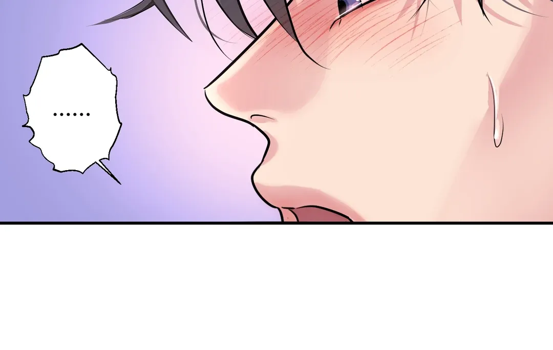 Read Respect For Taste chapter 14 image 97 on Lezhin