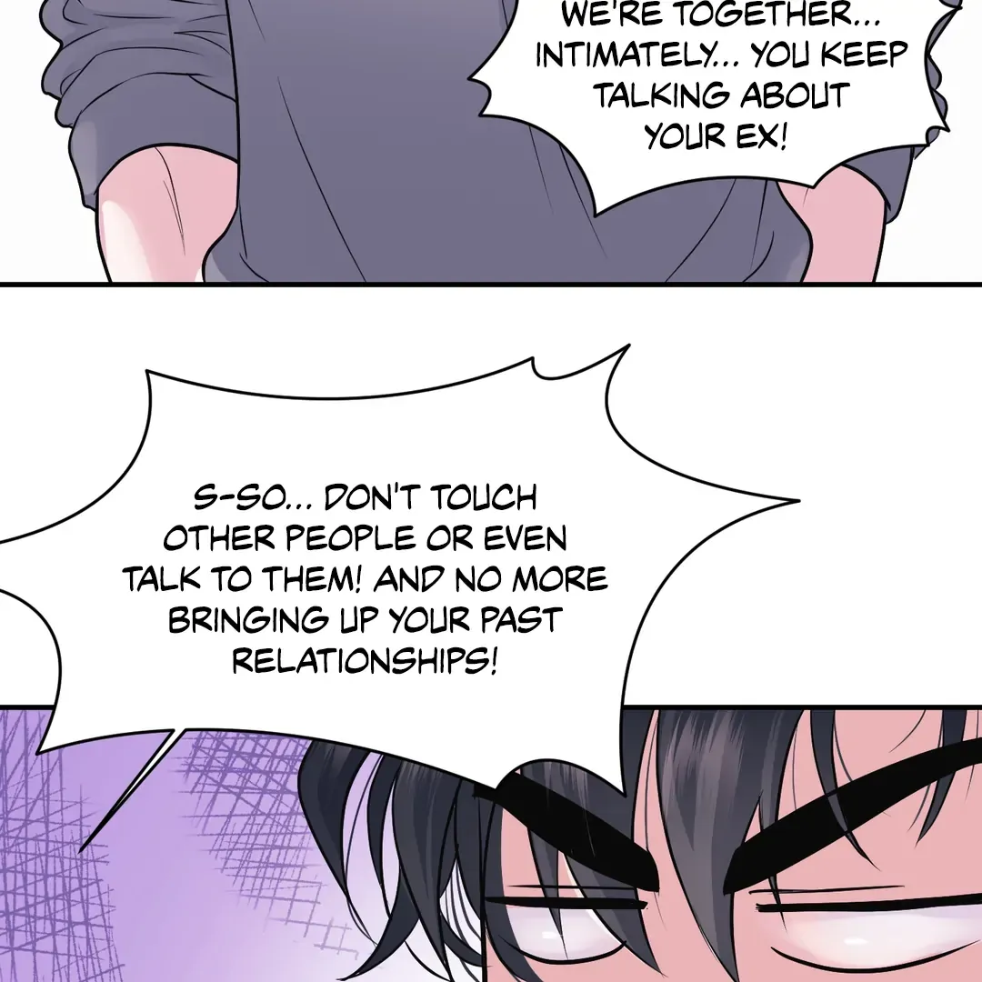 Read Respect For Taste chapter 15 image 100 on Lezhin