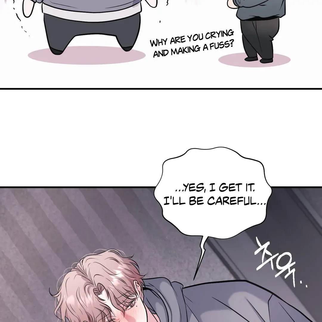 Read Respect For Taste chapter 15 image 103 on Lezhin