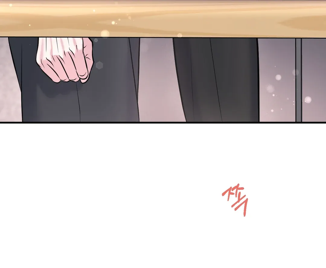 Read Respect For Taste chapter 15 image 109 on Lezhin
