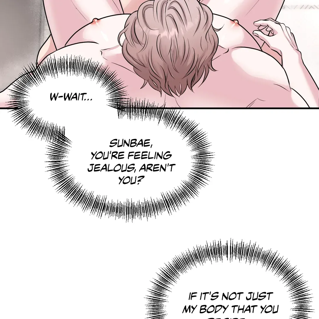 Read Respect For Taste chapter 15 image 11 on Lezhin