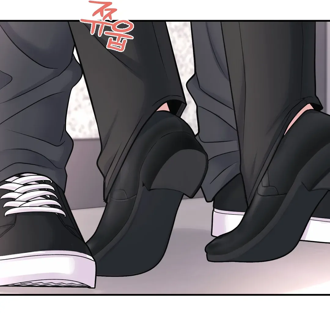Read Respect For Taste chapter 15 image 110 on Lezhin