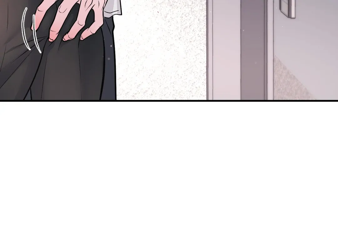 Read Respect For Taste chapter 15 image 114 on Lezhin