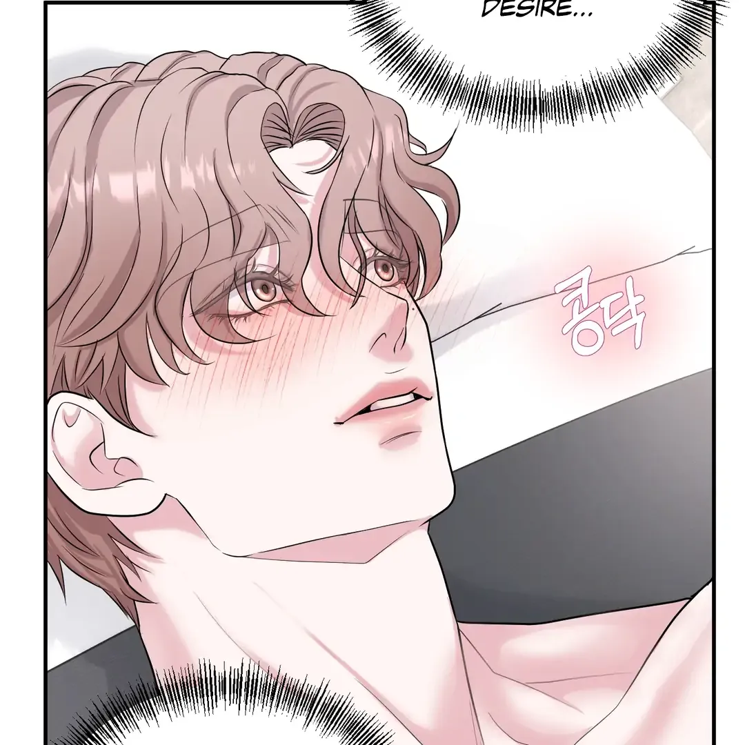 Read Respect For Taste chapter 15 image 12 on Lezhin