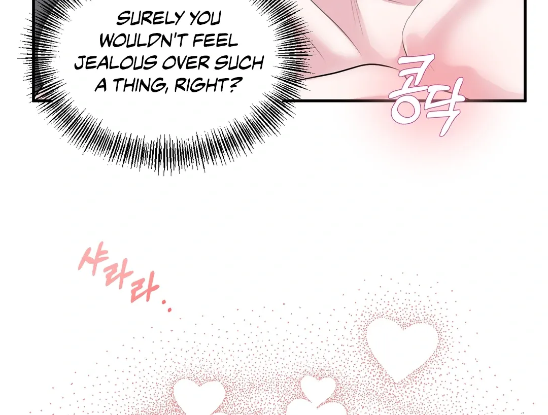Read Respect For Taste chapter 15 image 13 on Lezhin