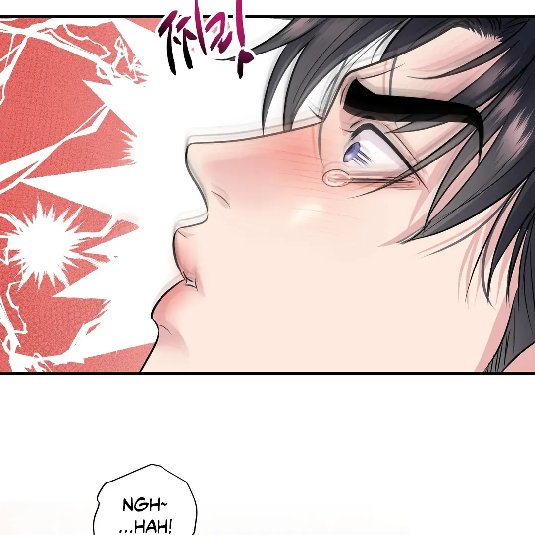 Read Respect For Taste chapter 15 image 22 on Lezhin