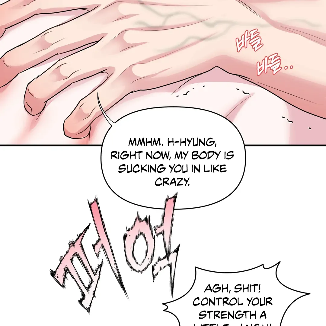 Read Respect For Taste chapter 15 image 29 on Lezhin