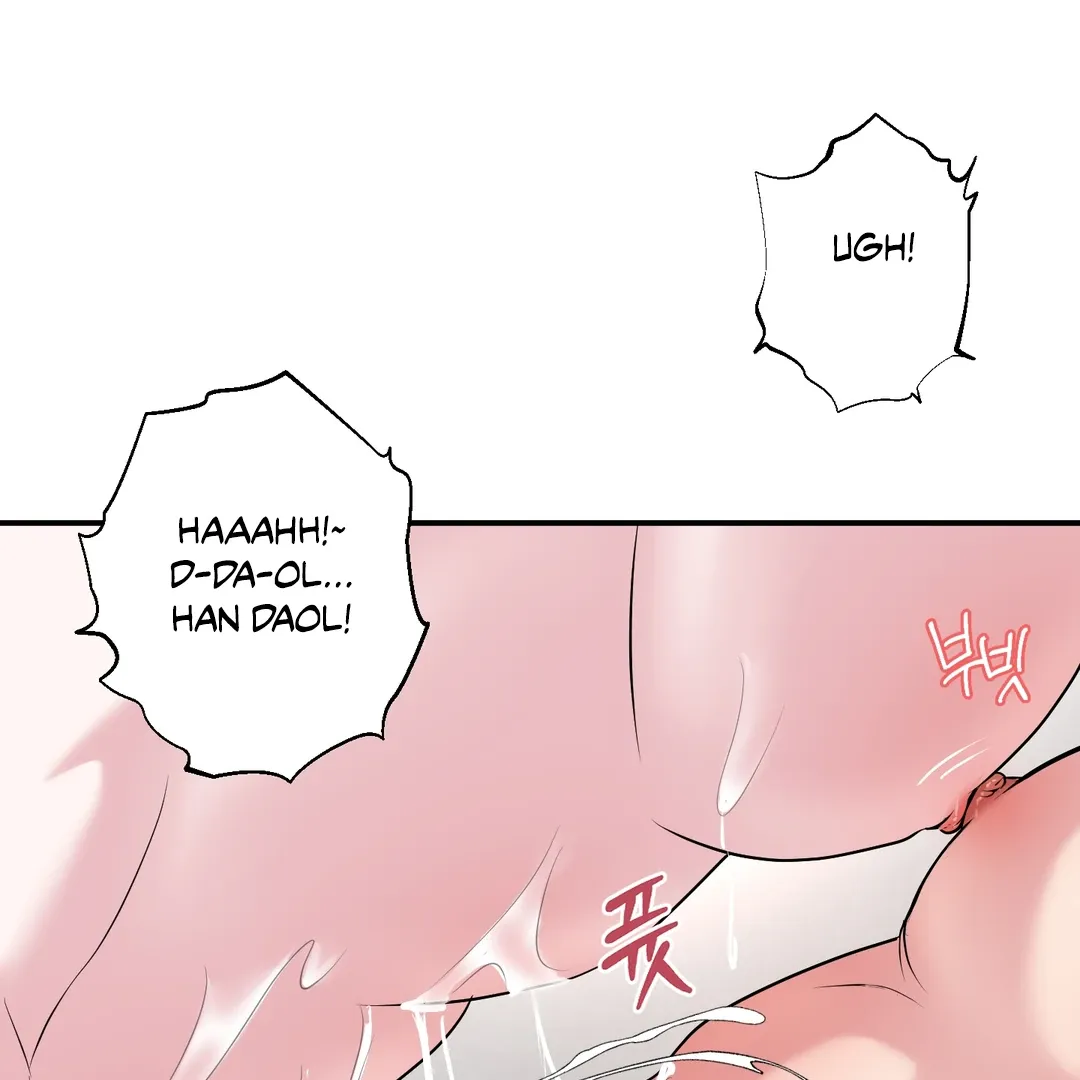 Read Respect For Taste chapter 15 image 33 on Lezhin