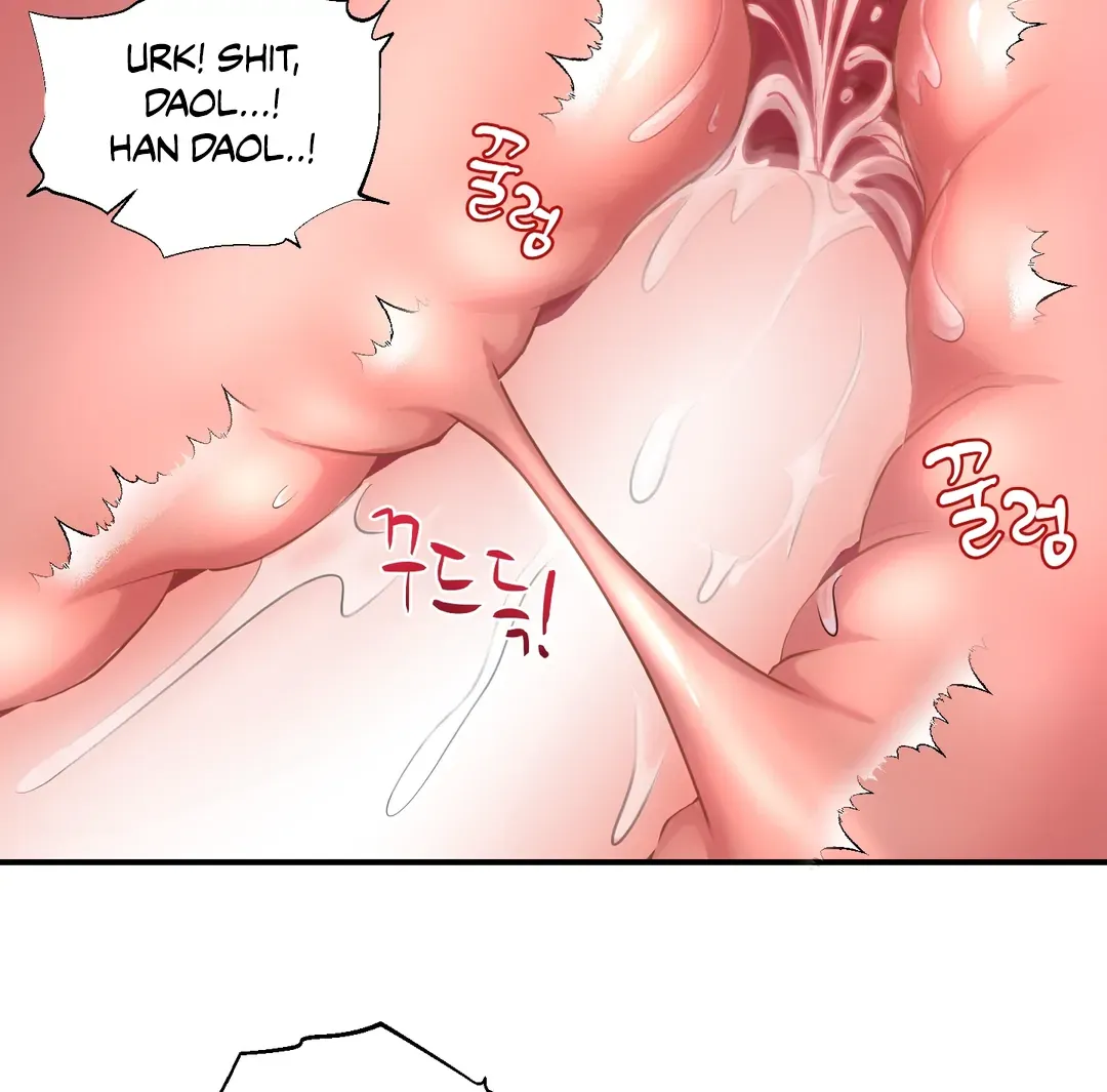 Read Respect For Taste chapter 15 image 38 on Lezhin