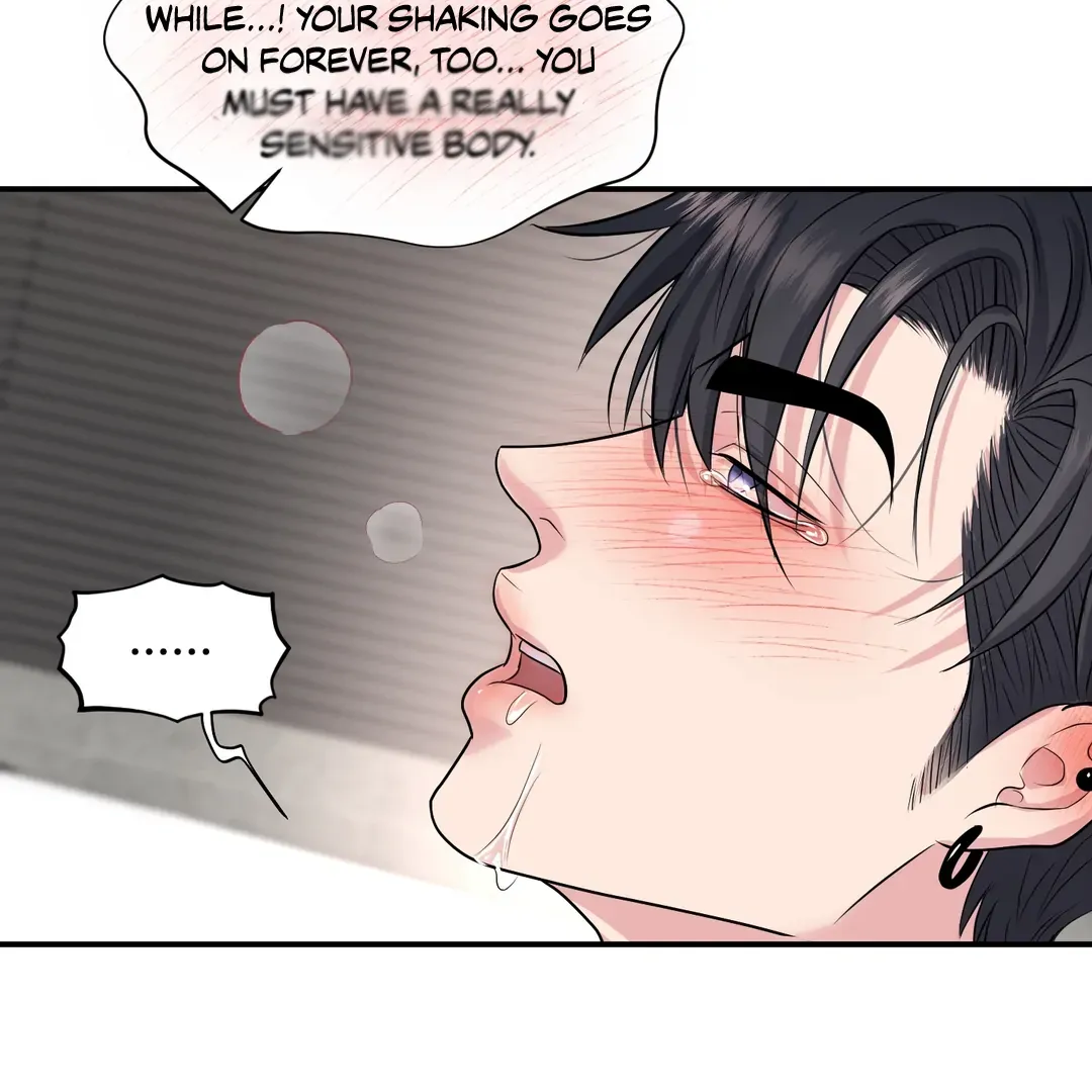 Read Respect For Taste chapter 15 image 43 on Lezhin