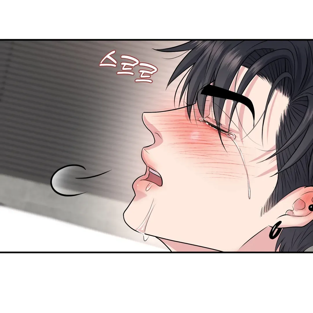 Read Respect For Taste chapter 15 image 44 on Lezhin