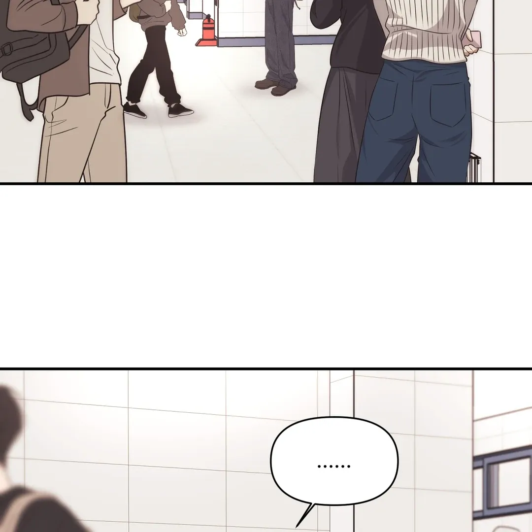 Read Respect For Taste chapter 15 image 50 on Lezhin