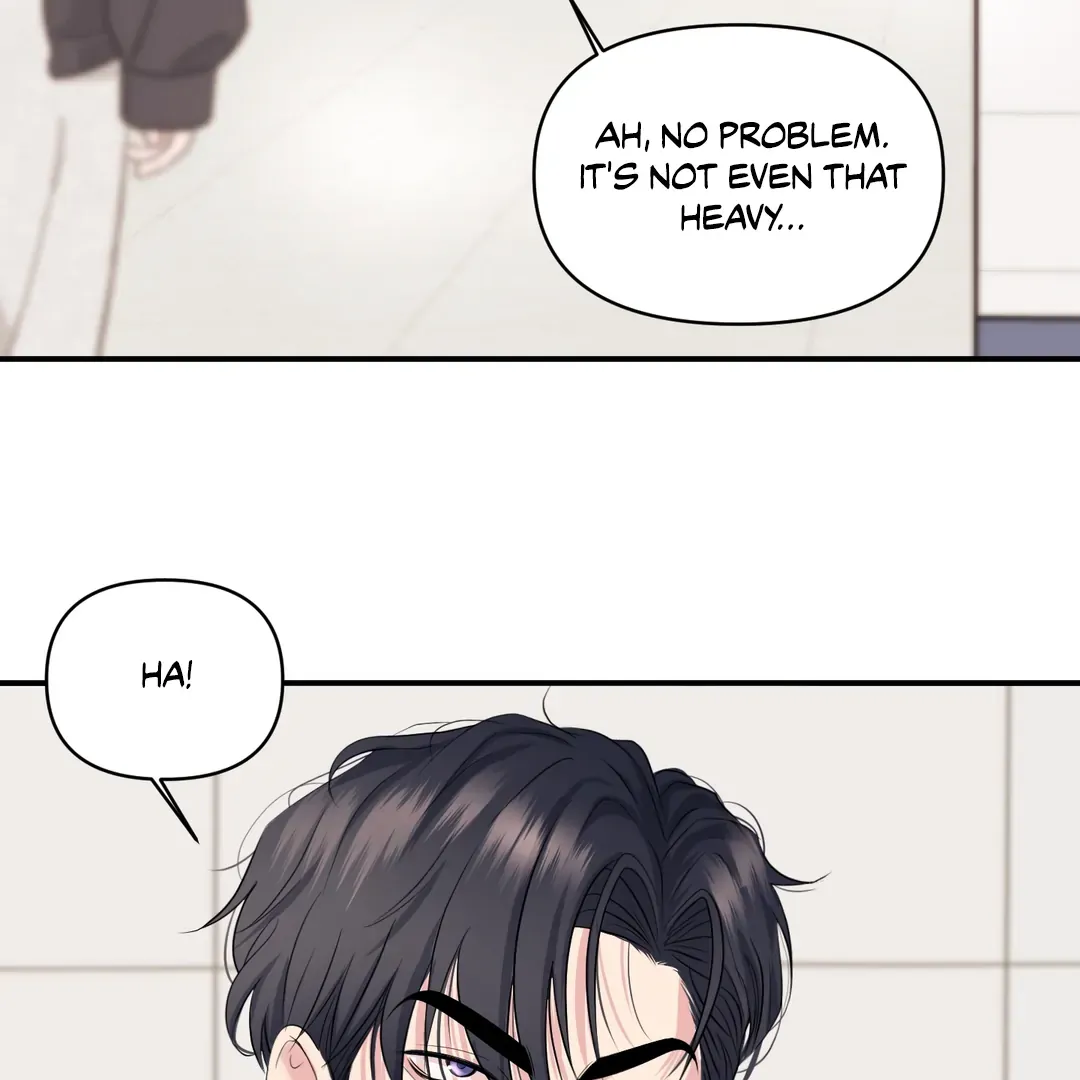 Read Respect For Taste chapter 15 image 55 on Lezhin