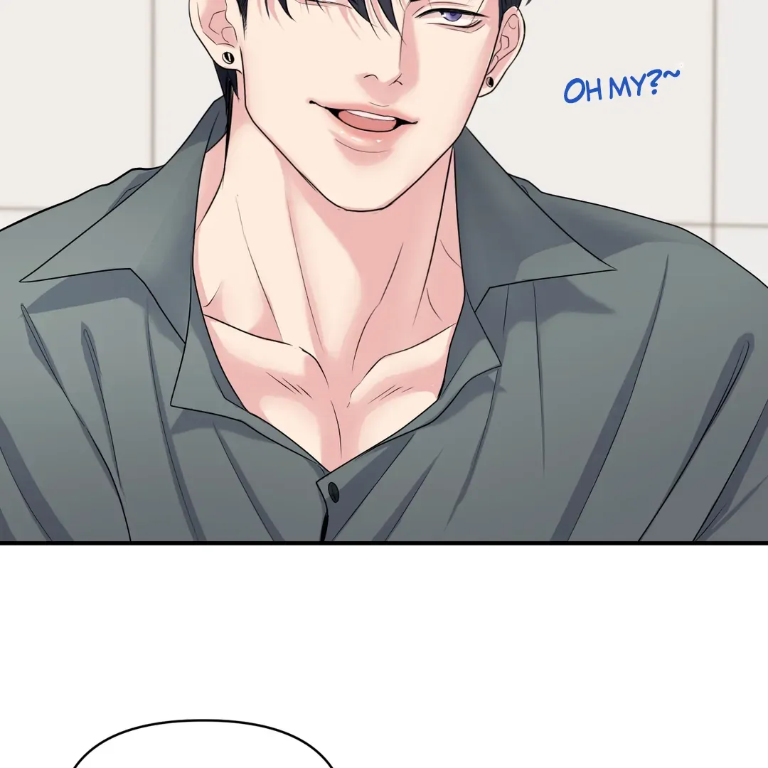Read Respect For Taste chapter 15 image 56 on Lezhin