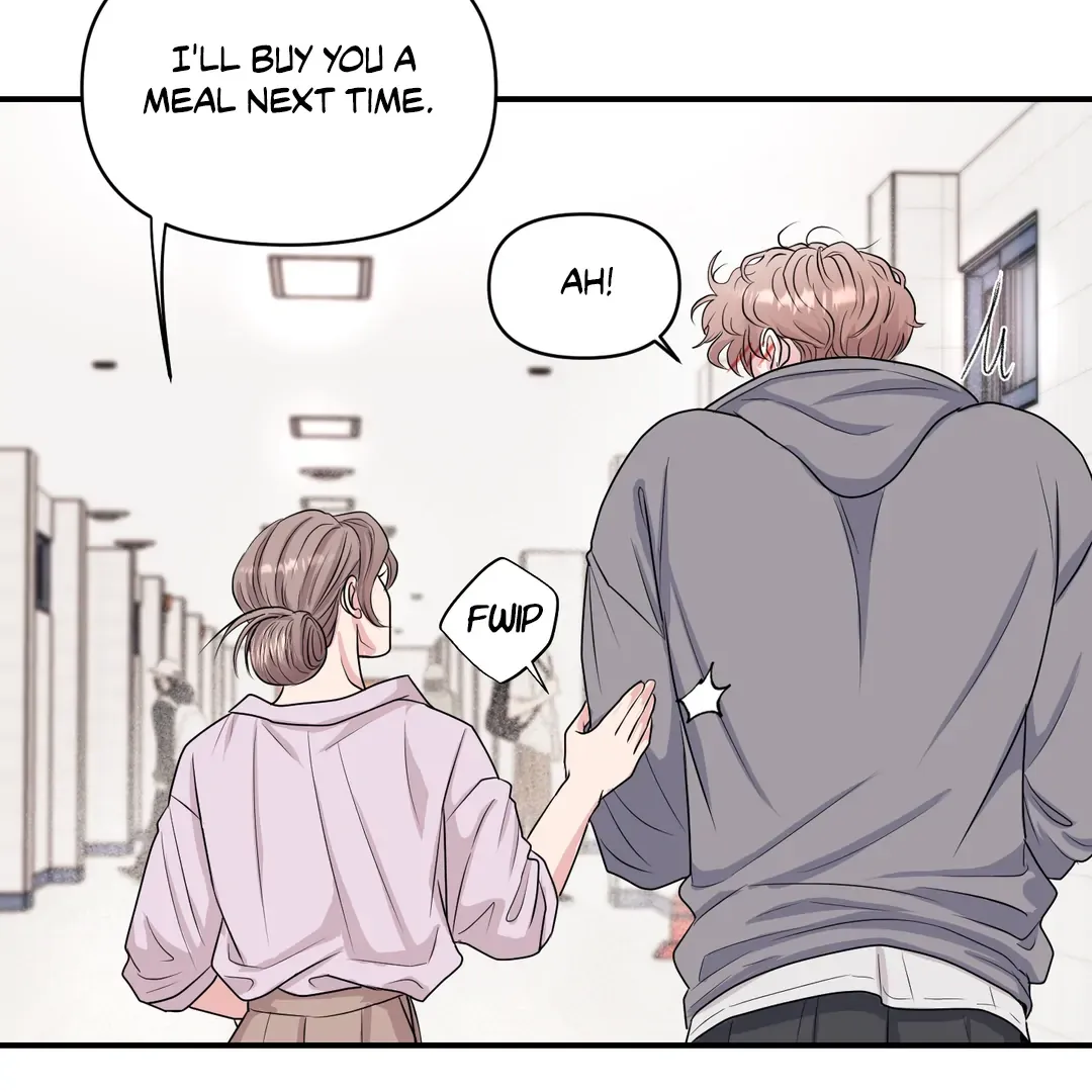 Read Respect For Taste chapter 15 image 57 on Lezhin