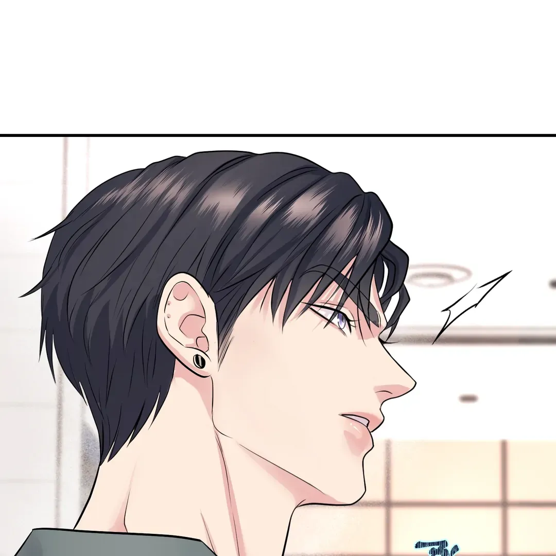 Read Respect For Taste chapter 15 image 58 on Lezhin
