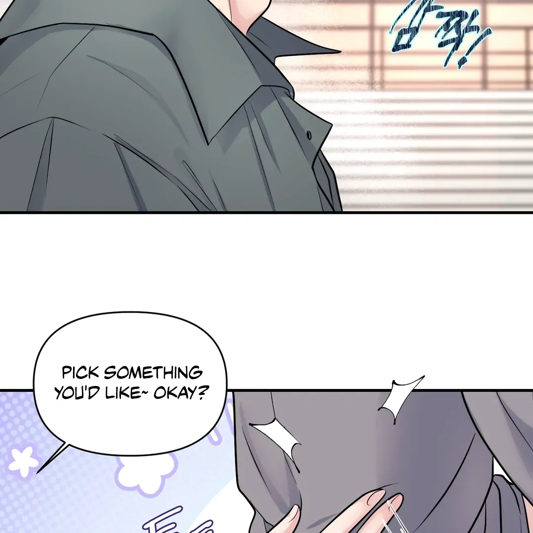 Read Respect For Taste chapter 15 image 59 on Lezhin