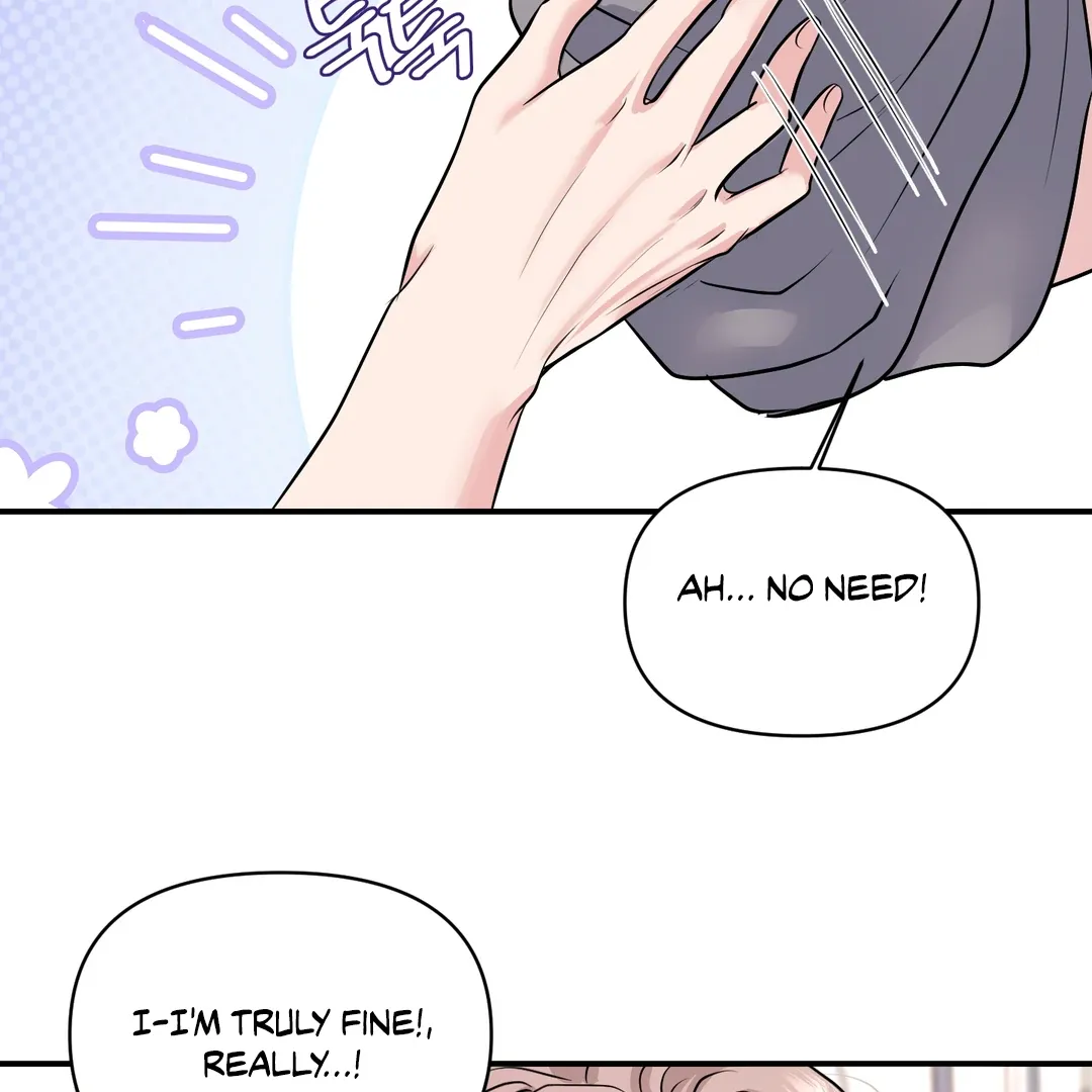 Read Respect For Taste chapter 15 image 60 on Lezhin