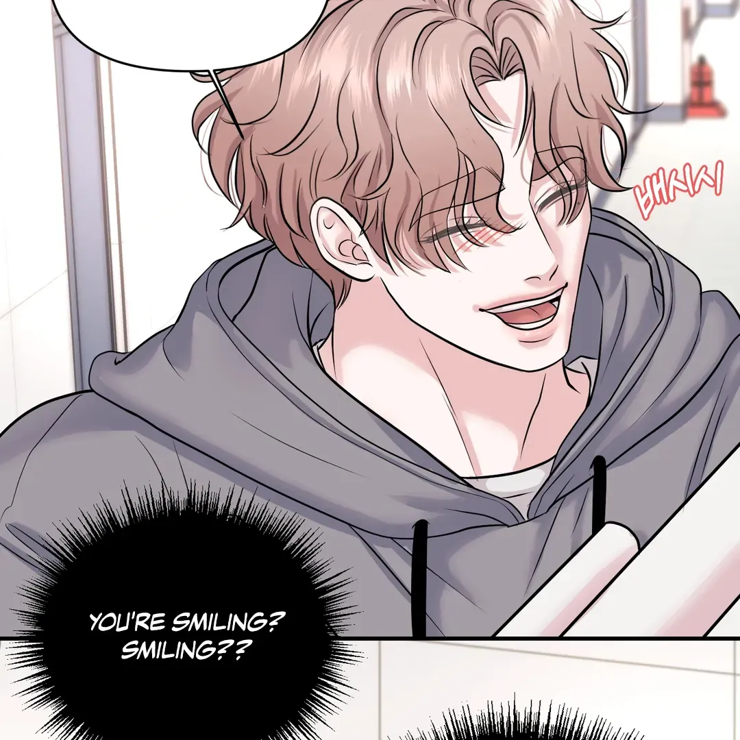 Read Respect For Taste chapter 15 image 61 on Lezhin