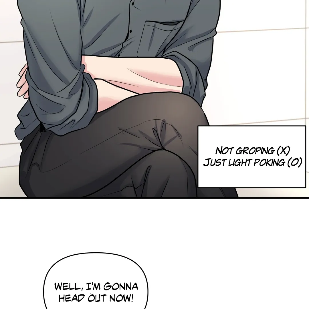 Read Respect For Taste chapter 15 image 63 on Lezhin
