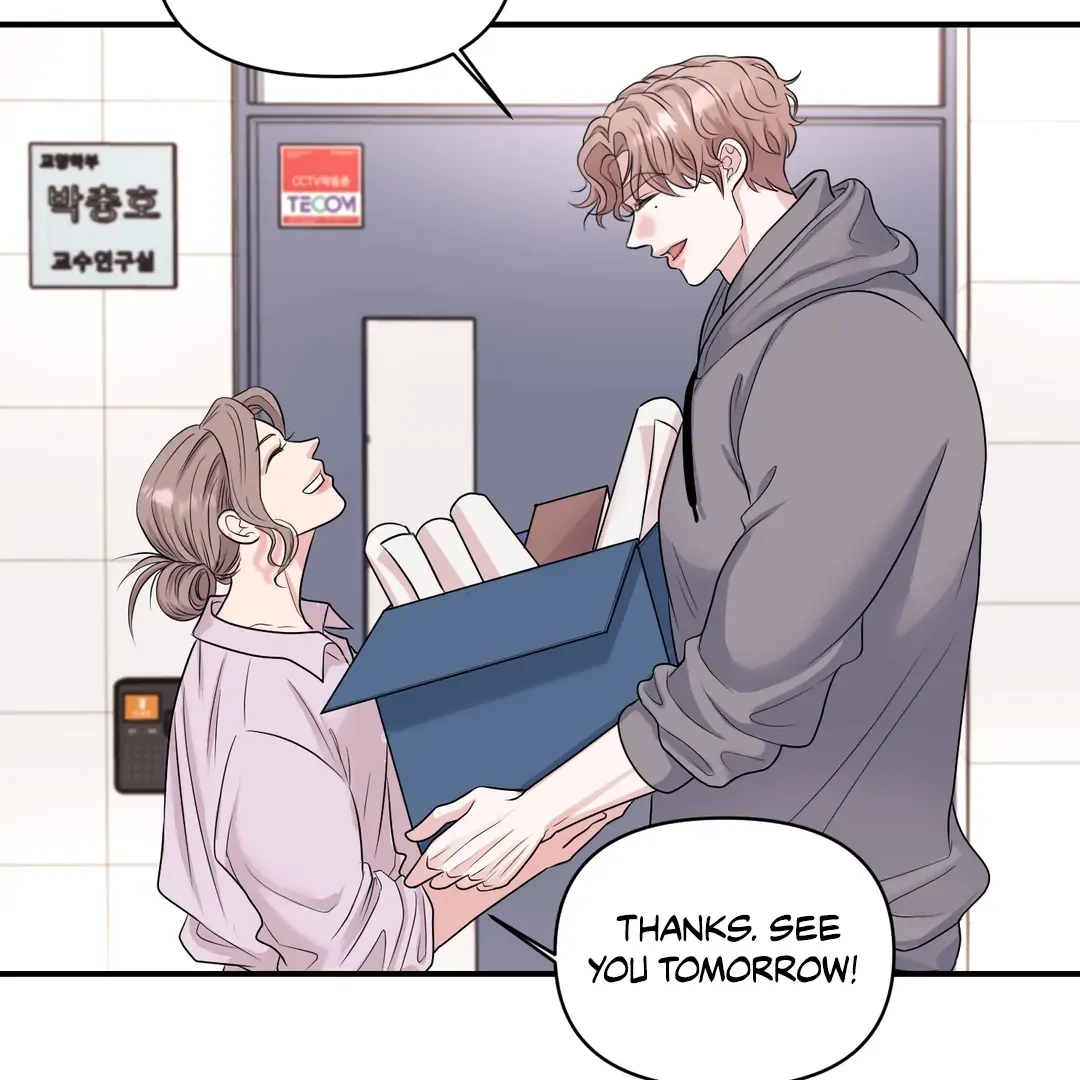 Read Respect For Taste chapter 15 image 64 on Lezhin