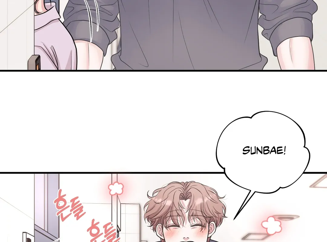 Read Respect For Taste chapter 15 image 66 on Lezhin