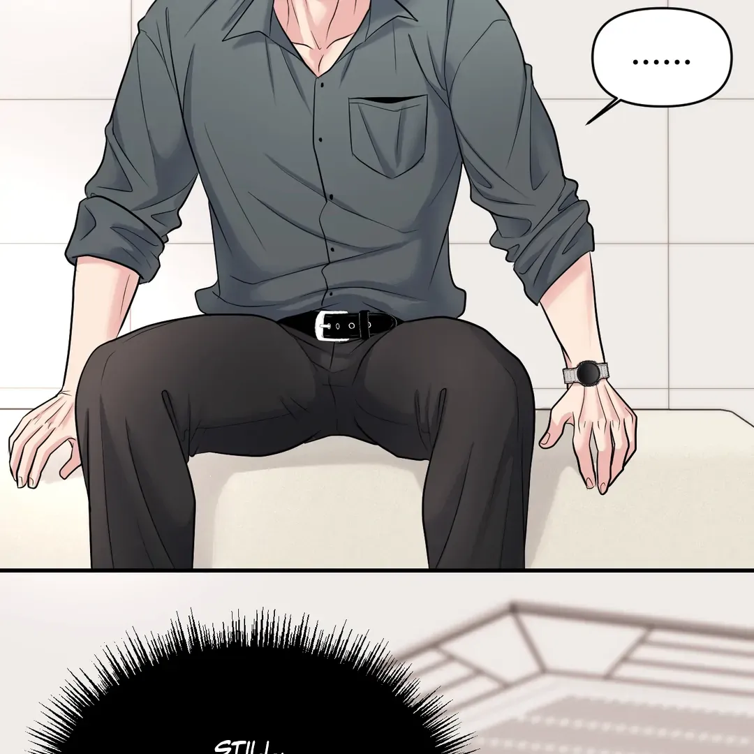 Read Respect For Taste chapter 15 image 69 on Lezhin