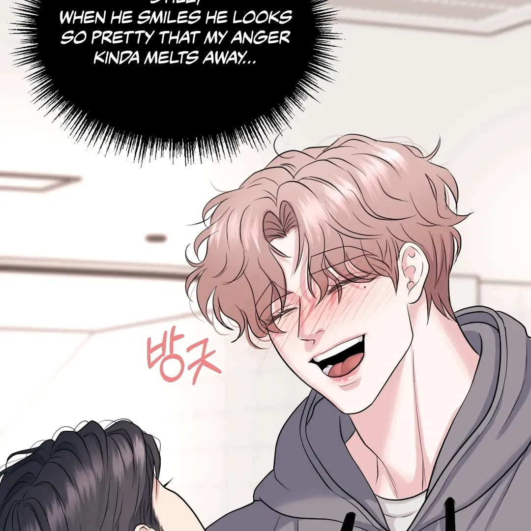 Read Respect For Taste chapter 15 image 70 on Lezhin