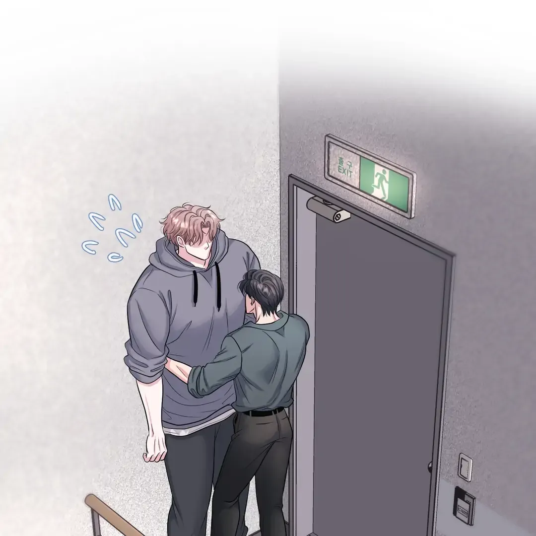 Read Respect For Taste chapter 15 image 79 on Lezhin