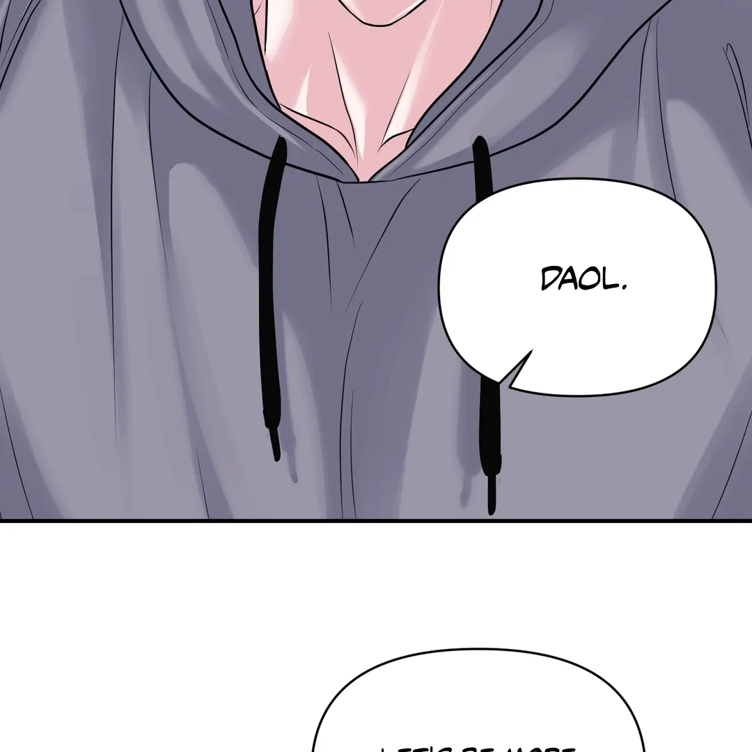 Read Respect For Taste chapter 15 image 83 on Lezhin