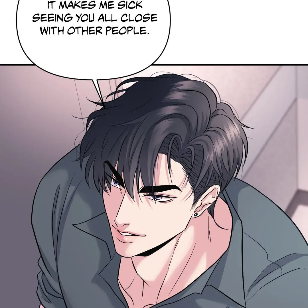 Read Respect For Taste chapter 15 image 90 on Lezhin