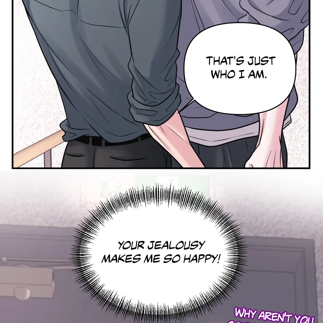 Read Respect For Taste chapter 15 image 93 on Lezhin