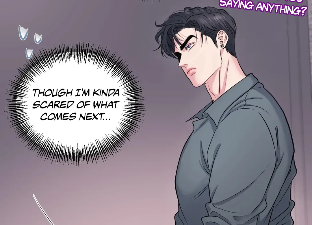 Read Respect For Taste chapter 15 image 94 on Lezhin