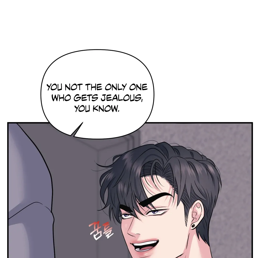 Read Respect For Taste chapter 15 image 97 on Lezhin