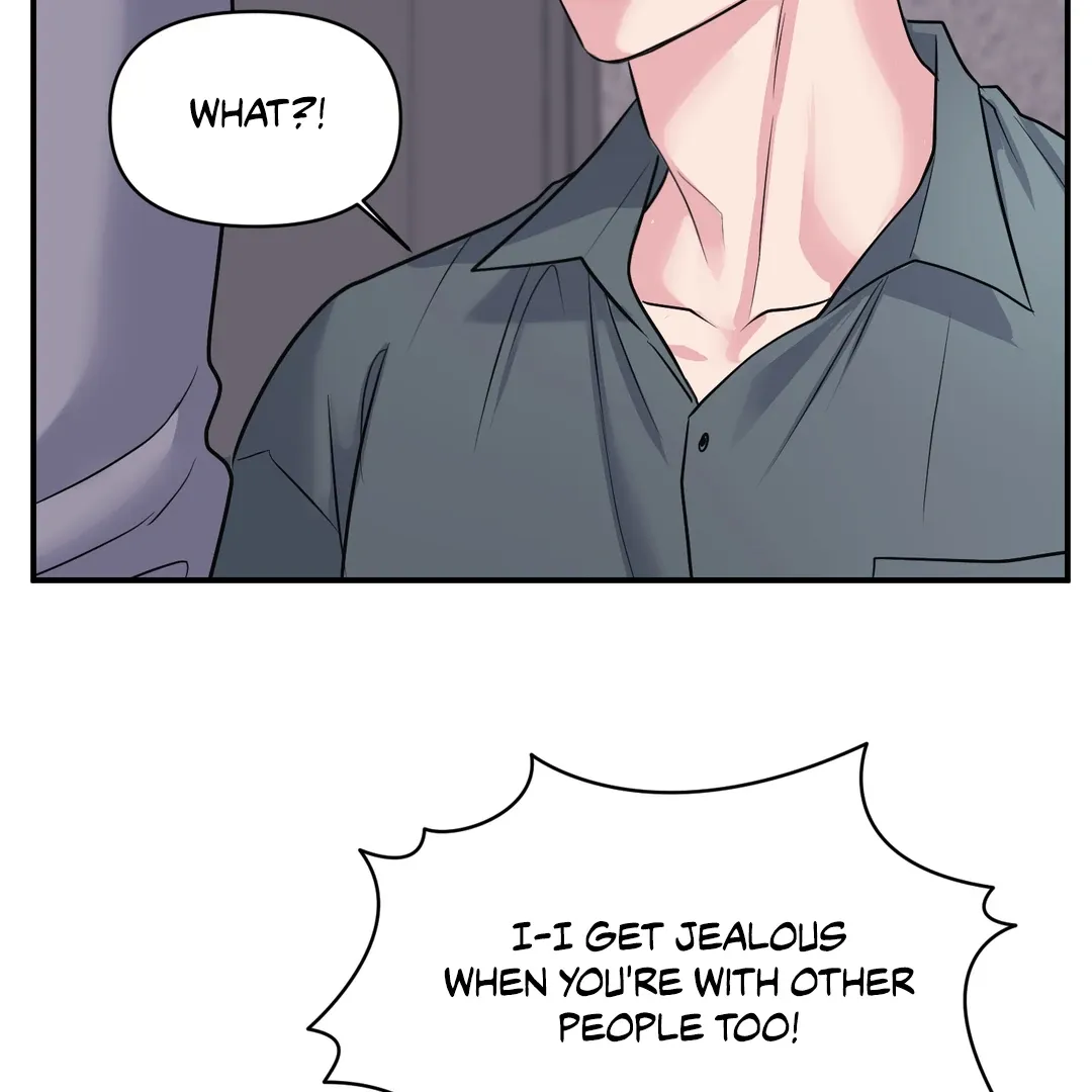 Read Respect For Taste chapter 15 image 98 on Lezhin