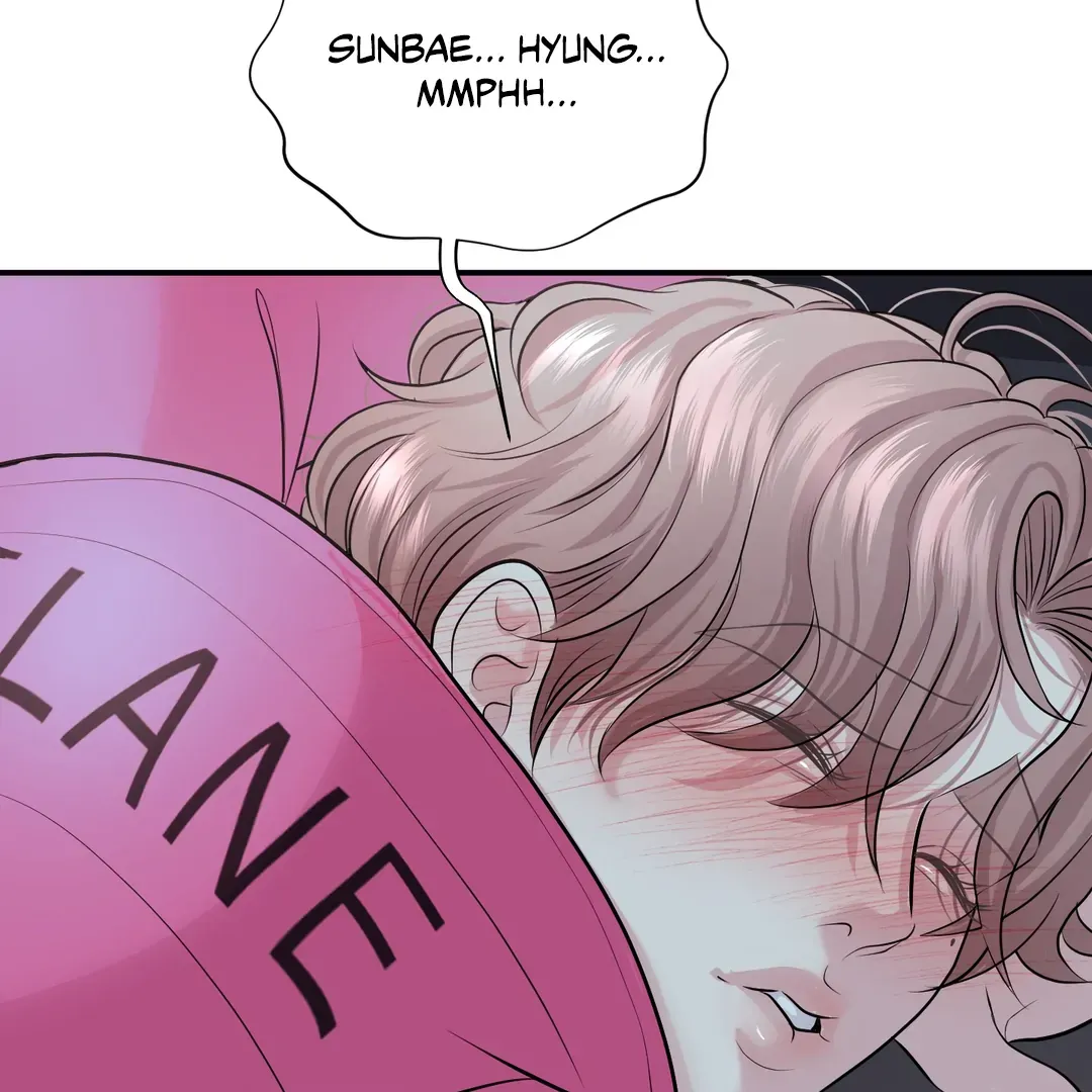 Read Respect For Taste chapter 16 image 101 on Lezhin