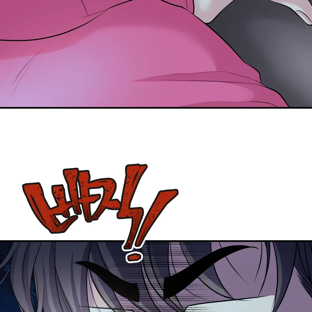 Read Respect For Taste chapter 16 image 102 on Lezhin