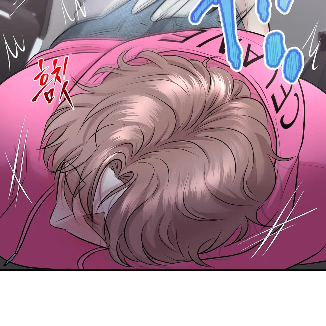 Read Respect For Taste chapter 16 image 105 on Lezhin