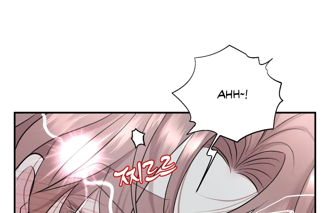 Read Respect For Taste chapter 16 image 106 on Lezhin