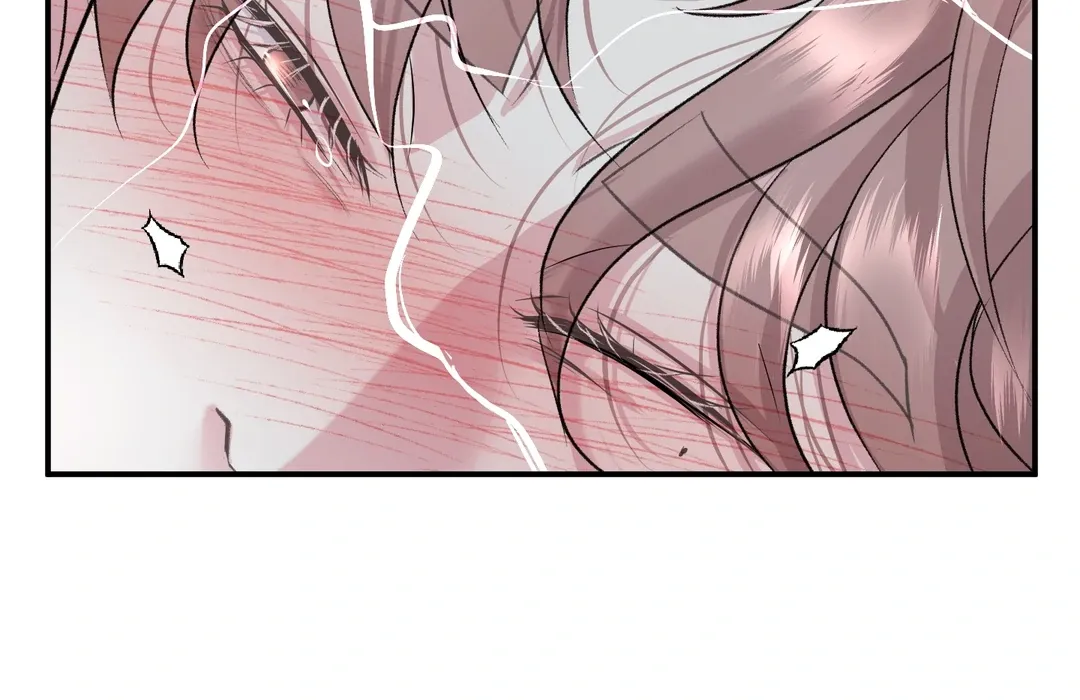 Read Respect For Taste chapter 16 image 107 on Lezhin