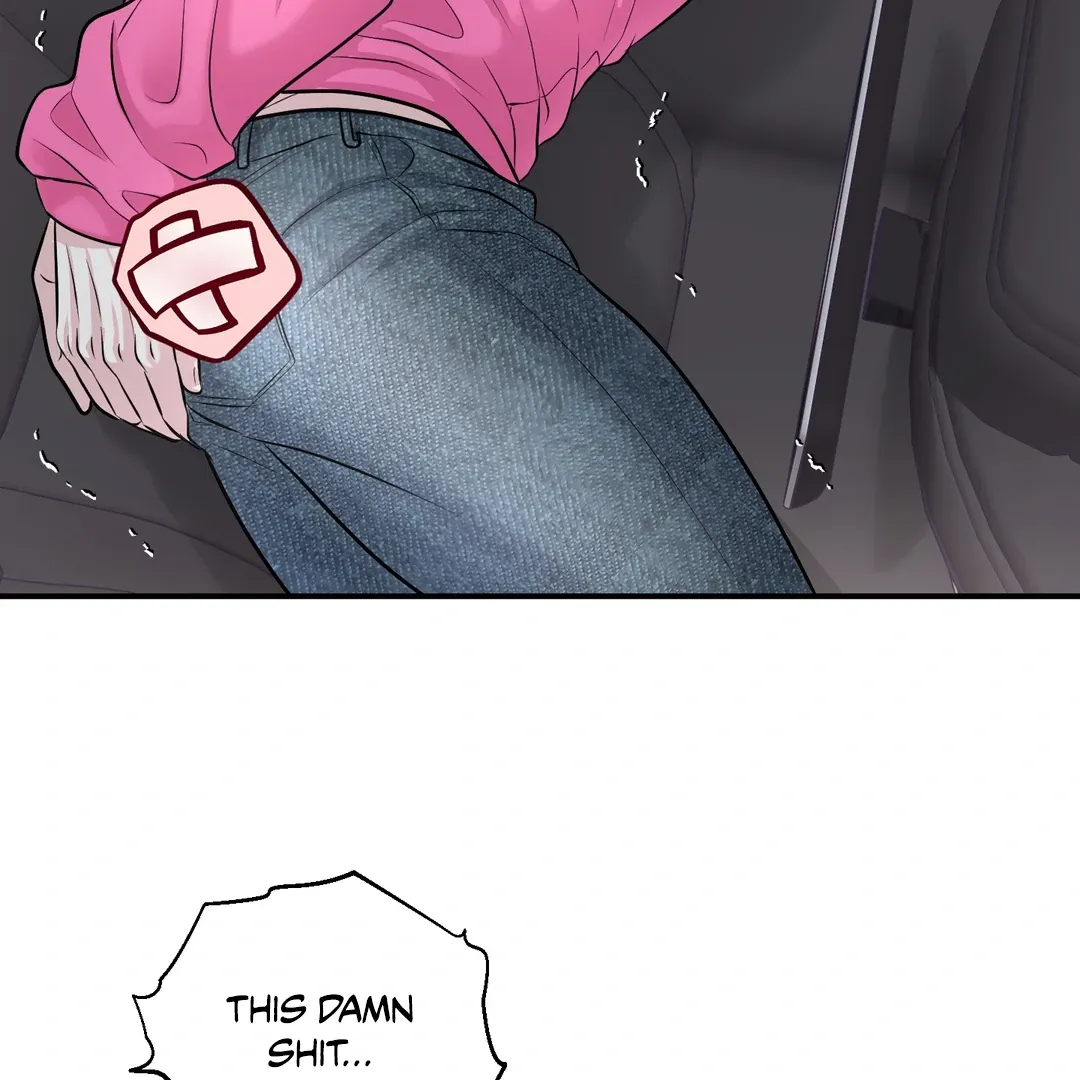 Read Respect For Taste chapter 16 image 109 on Lezhin