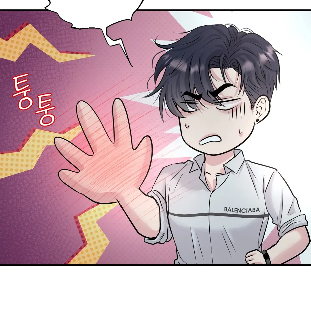 Read Respect For Taste chapter 16 image 110 on Lezhin